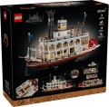 lego-21356-2.jpg