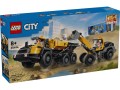 lego-60494.jpg