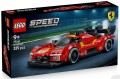 lego-77261.jpg