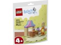 lego-30713.jpg