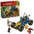 lego-71856.jpg