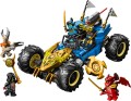lego-71856-1.jpg
