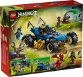 lego-71856-2.jpg