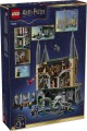 lego-76473-2.jpg