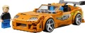 lego-77260-1.jpg