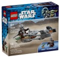 lego-75436.jpg