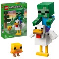 lego-21582.jpg