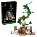lego-72168.jpg