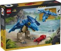 lego-77977-2.jpg