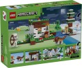 lego-21593-2.jpg