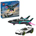 lego-60489.jpg