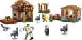 lego-21596-1.jpg