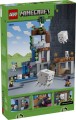 lego-21597-2.jpg