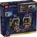 lego-76464-2.jpg