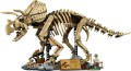 lego-77985-1.jpg