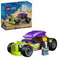 lego-60485.jpg