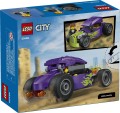 lego-60485-2.jpg