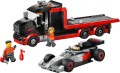 lego-60493-1.jpg
