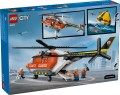 lego-60503-2.jpg