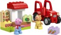 lego-10468-1.jpg