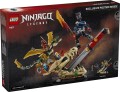 lego-71871-2.jpg