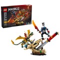 lego-71871.jpg