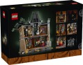 lego-11383-2.jpg