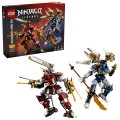 lego-71870.jpg