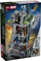 lego-76352-2.jpg